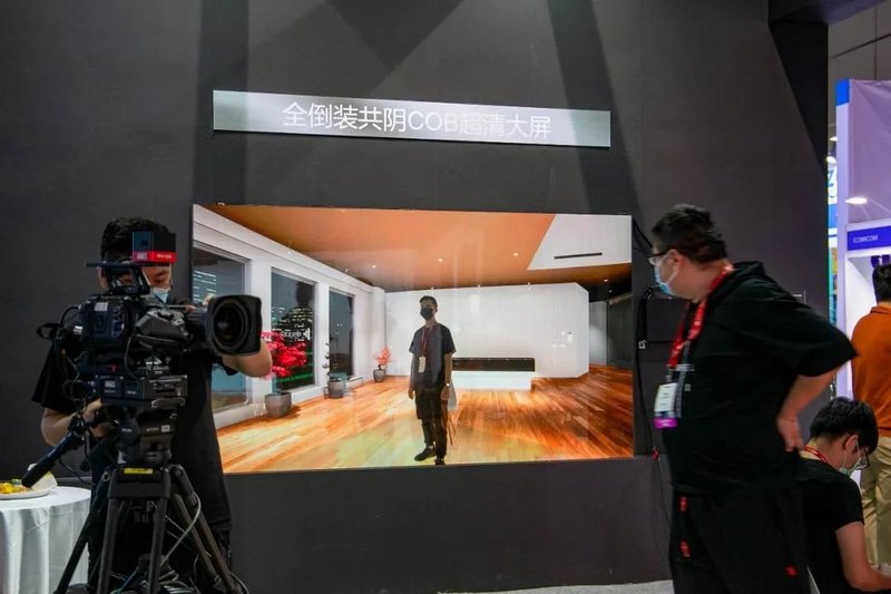 蓝普视讯InfoCommChina2021精彩回顾