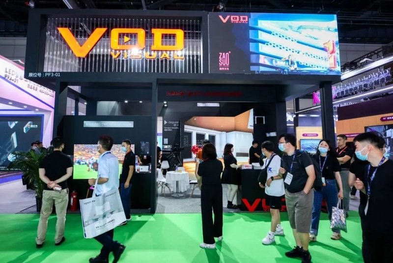 蓝普视讯InfoCommChina2021精彩回顾