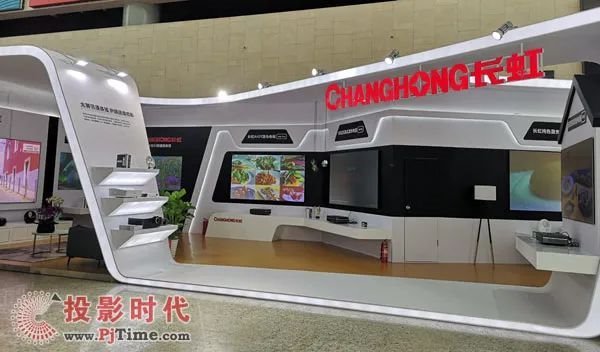 专业显示第三极：IFC2021上的彩电军团