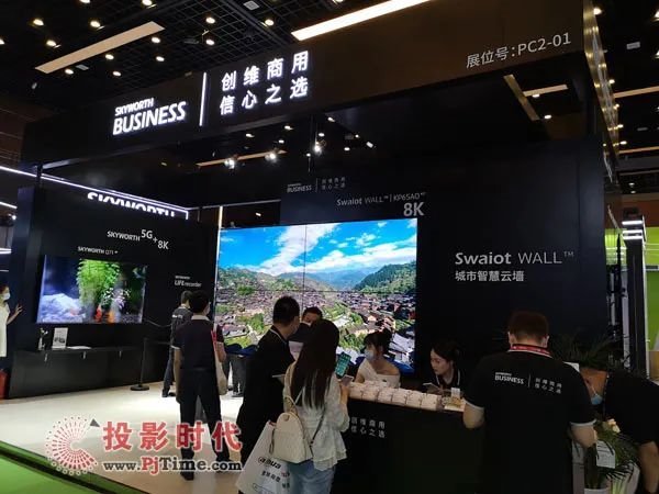 专业显示第三极：IFC2021上的彩电军团