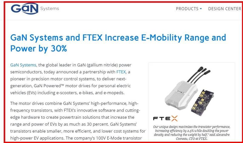 这个市场也很大！EPC、GaNSystems、英诺赛科已“抢跑”