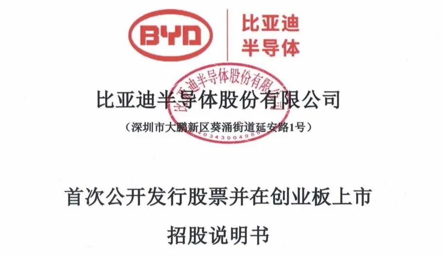 行家说