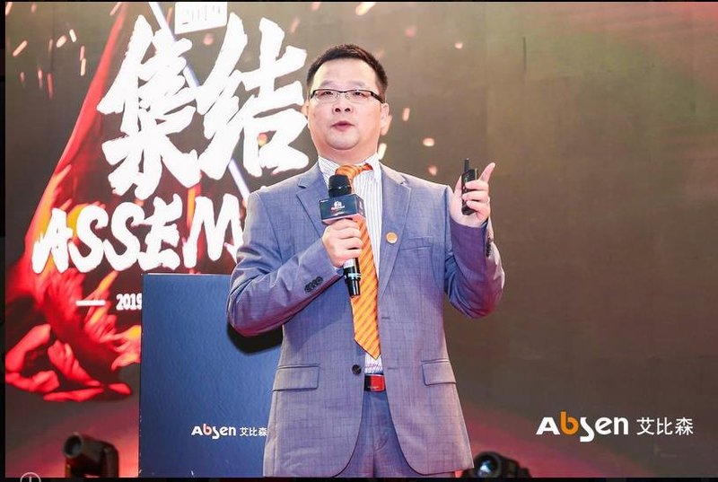 胜诉美国知识产权官司，艾比森员工亲述法庭始末！