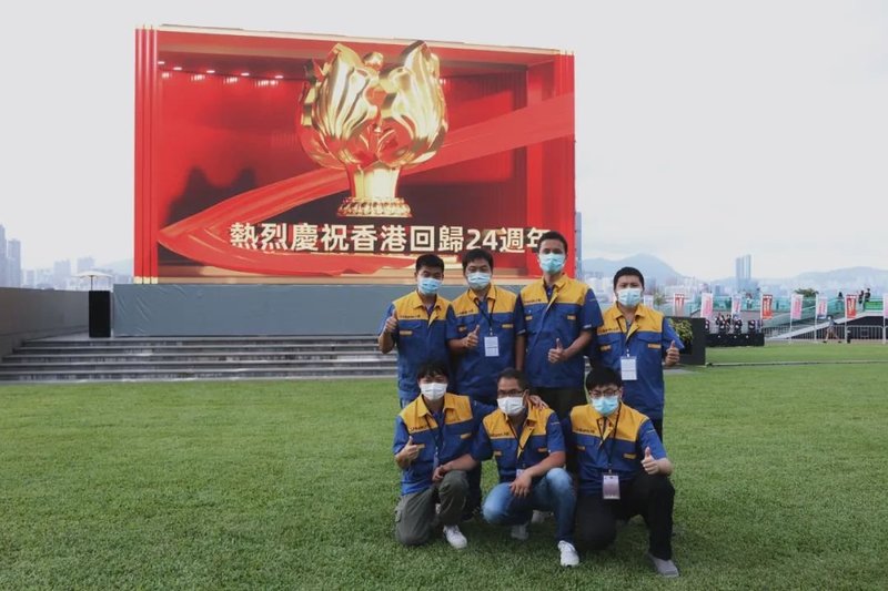 霸屏央媒港媒圈！大型3D光影秀首次应用于重大庆典