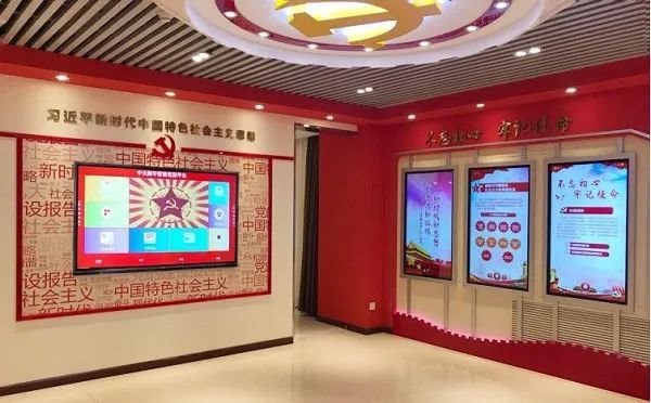 LED显示屏“视”说百年征程故事