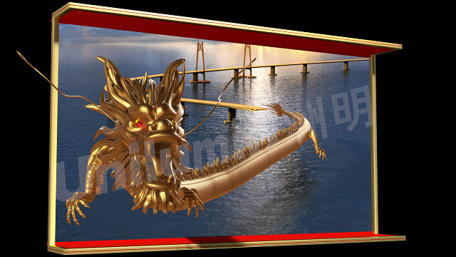 霸屏央媒港媒圈！大型3D光影秀首次应用于重大庆典