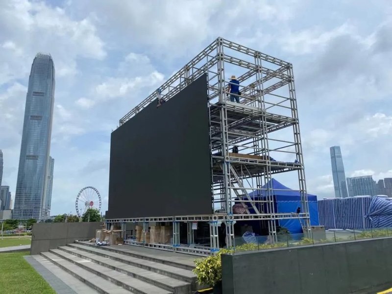 霸屏央媒港媒圈！大型3D光影秀首次应用于重大庆典