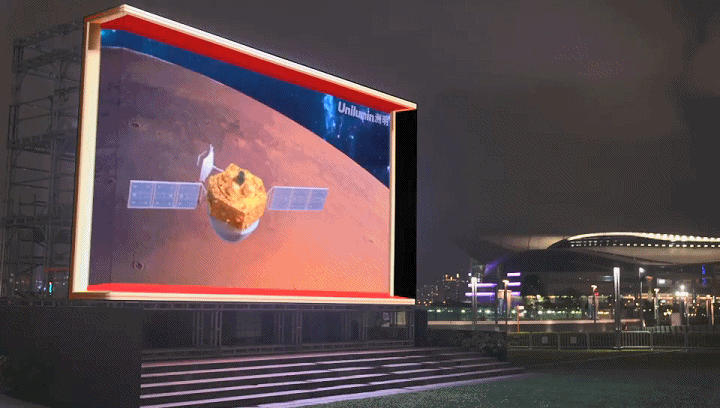 霸屏央媒港媒圈！大型3D光影秀首次应用于重大庆典