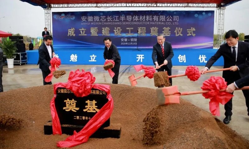 200万只；15万片！2大SiC项目公布最新进展！