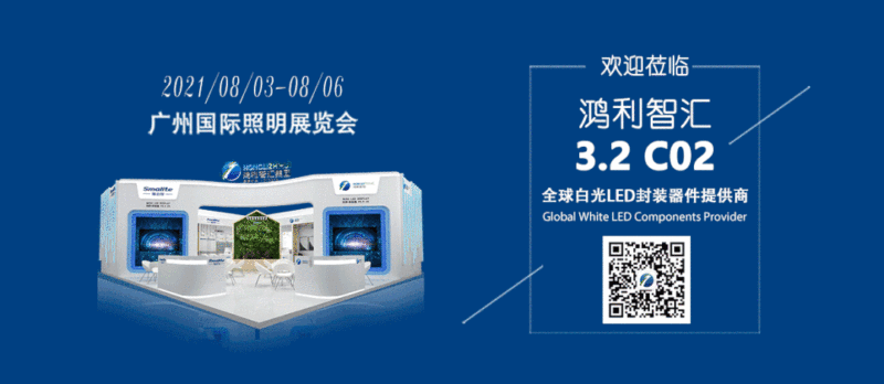 今年MiniLED背光有亿点热，所以我们决定再来把“火”