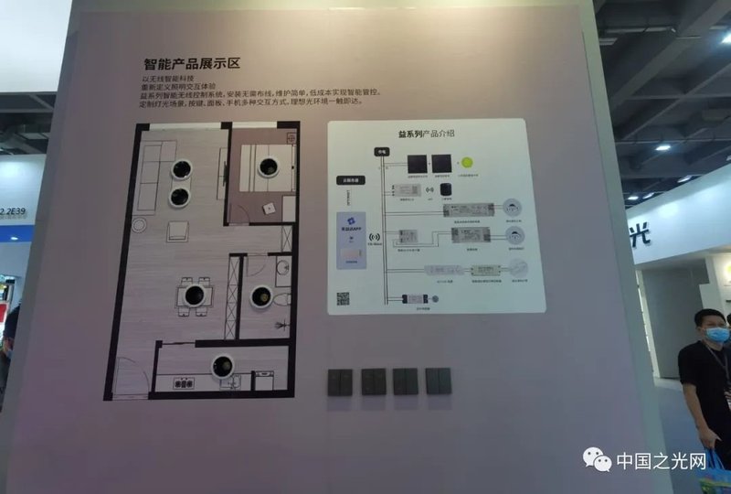 老洪带你逛光亚|光亚展首日看点