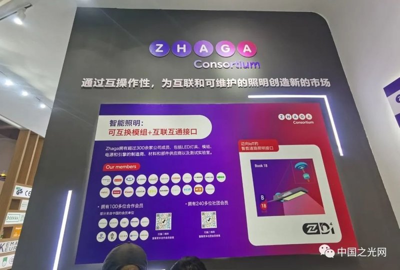 老洪带你逛光亚|光亚展首日看点