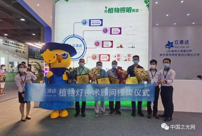 老洪带你逛光亚|光亚展首日看点