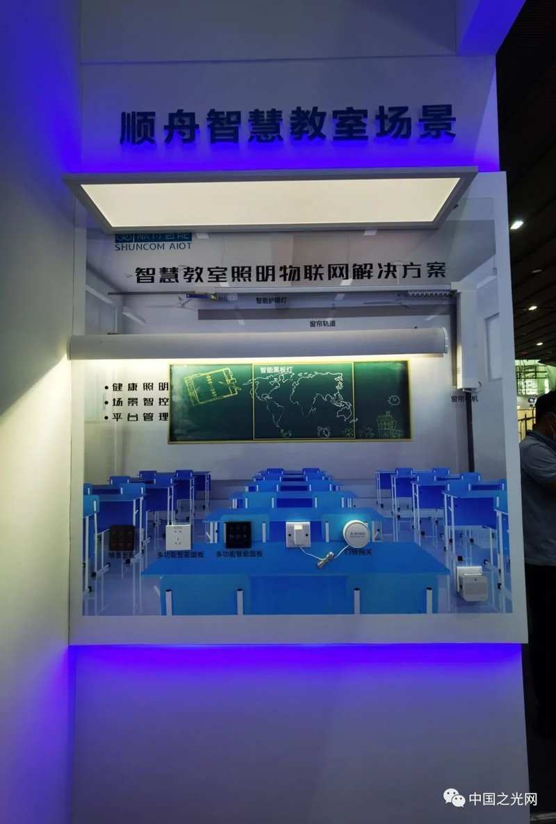 老洪带你逛光亚|光亚展首日看点