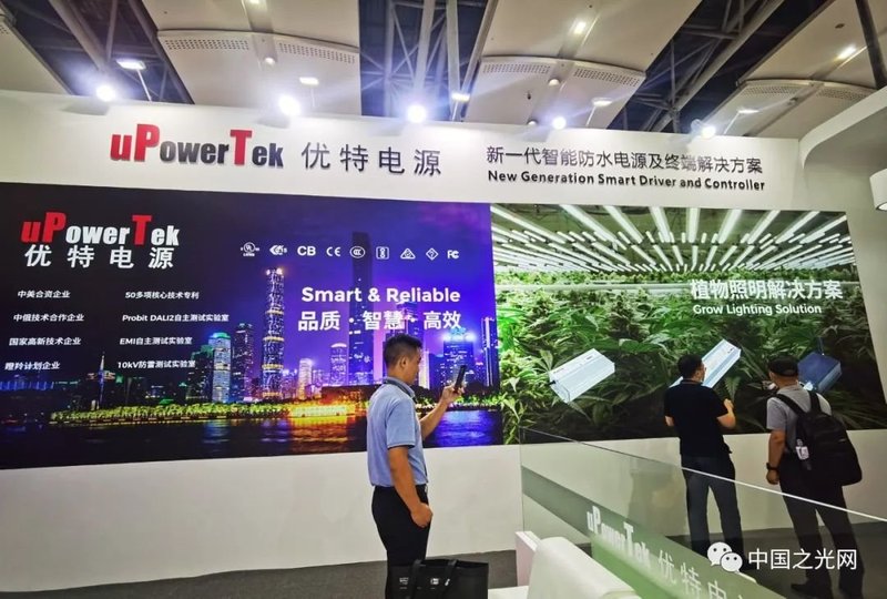 老洪带你逛光亚|光亚展首日看点