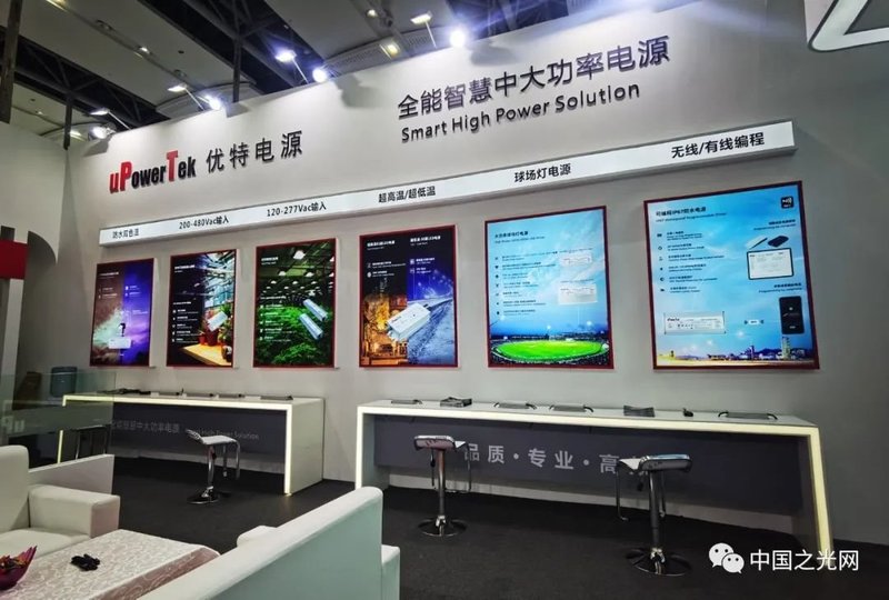 老洪带你逛光亚|光亚展首日看点