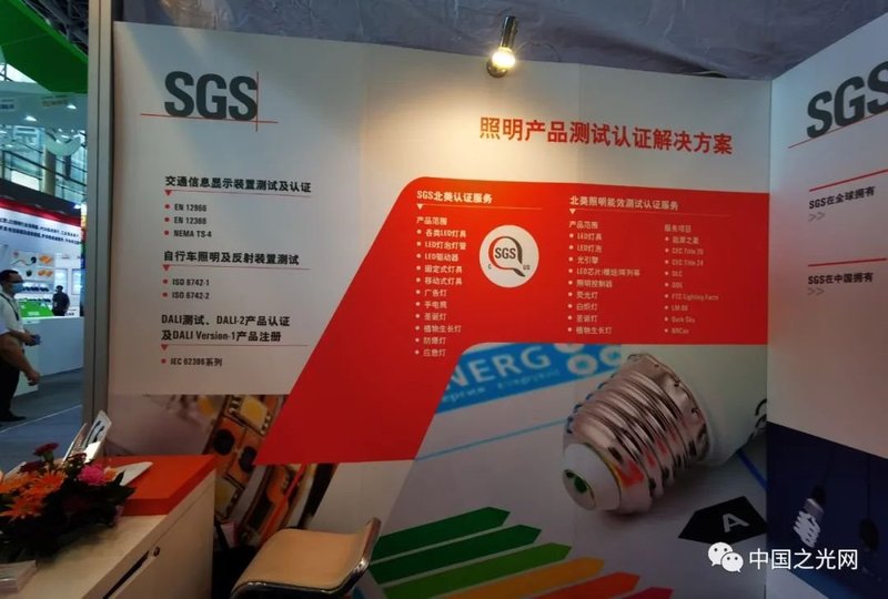 老洪带你逛光亚|光亚展首日看点