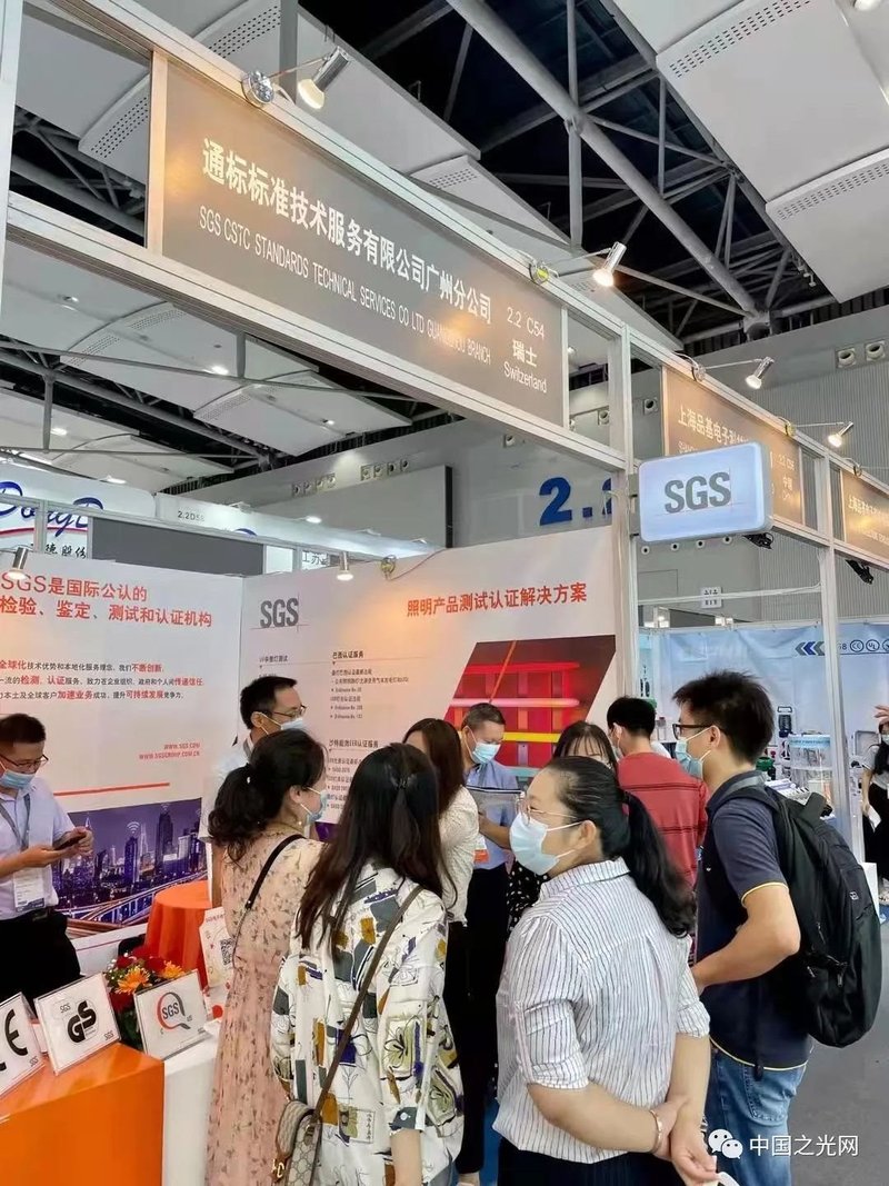 老洪带你逛光亚|光亚展首日看点