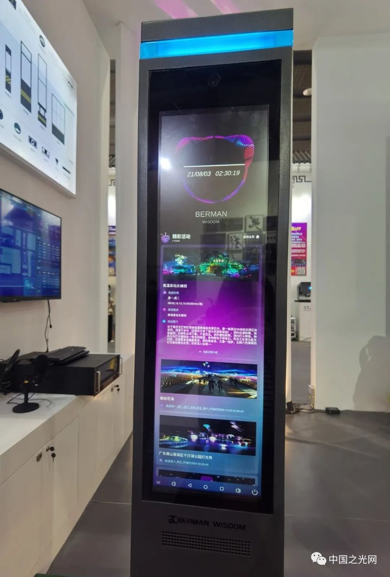 老洪带你逛光亚|光亚展首日看点