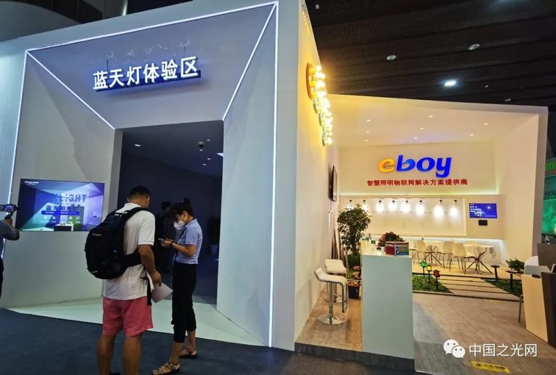 老洪带你逛光亚|光亚展首日看点