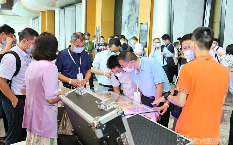90秒回顾MiniLED背光大会，大佬们都说了啥？