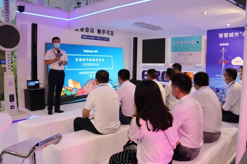 探营2021光亚展，洲明倾力打造光显科技盛宴！