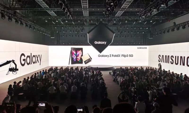 再造经典！迈普视通助力三星2021新品中国发布会