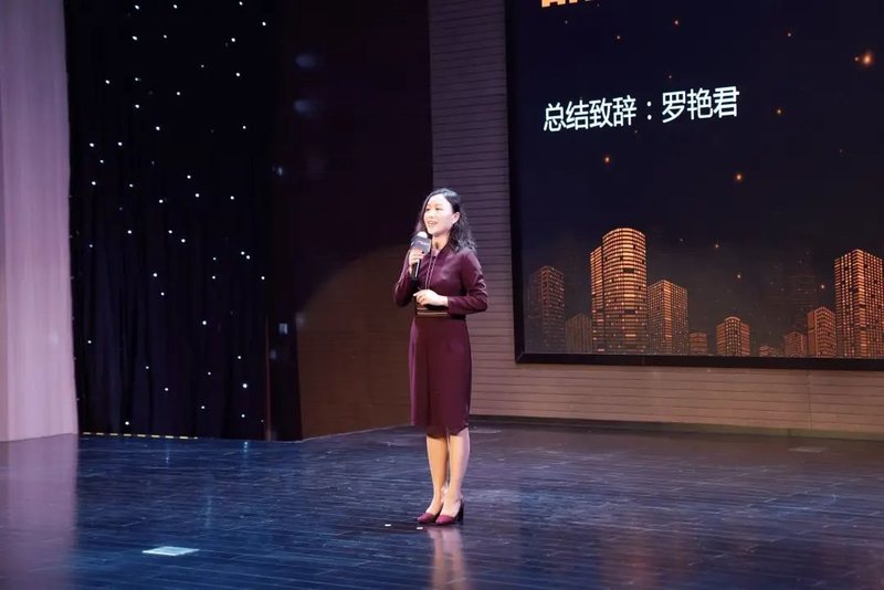 品牌整机，赢领未来丨2022艾比森渠道和合作伙伴大会圆满落幕