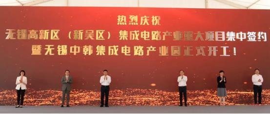 扩产、扩产！2家SiC/GaN企业又增新项目