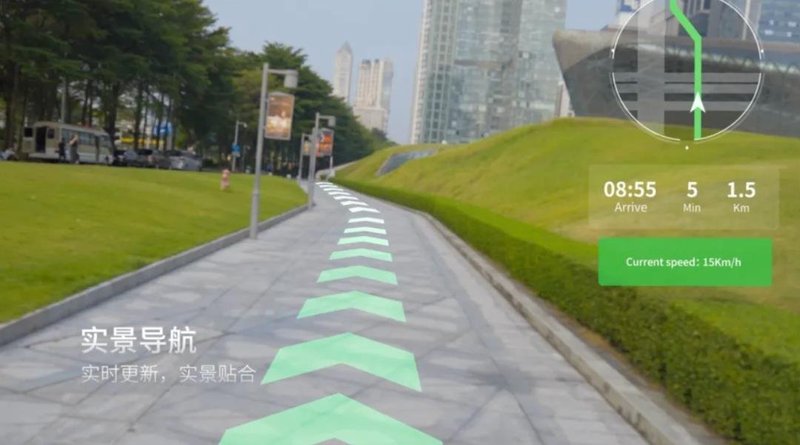 AR｜雷鸟创新发布AR眼镜新品，首发双目全彩MicroLED显示技术