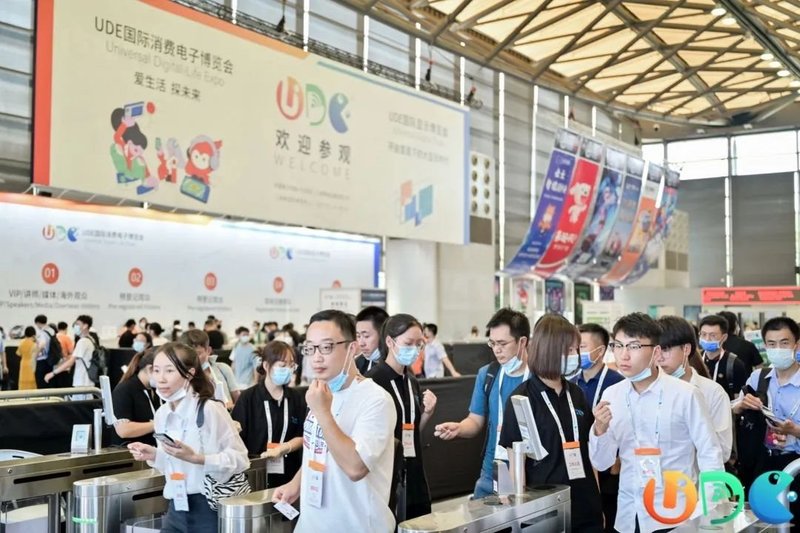 【重磅官宣】UDE2022国际显示博览会移师深圳打造显示行业第一展