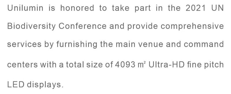 全球聚焦！4000㎡超高清大屏为联合国生物多样性大会添彩