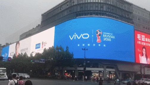 开启新视界｜国星光电助力点亮“百城千屏”