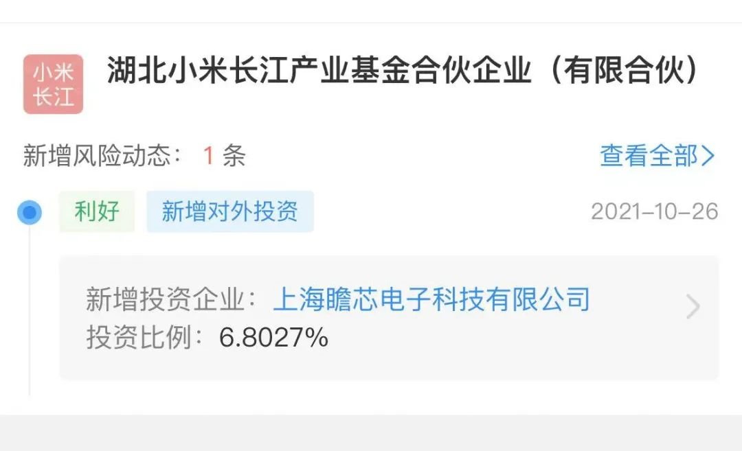 行家说