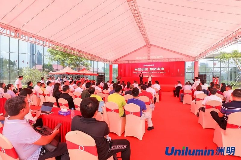 环球网，上证报等多家媒体报道：全球最大LED显示屏智造基地，在中国广东诞生！