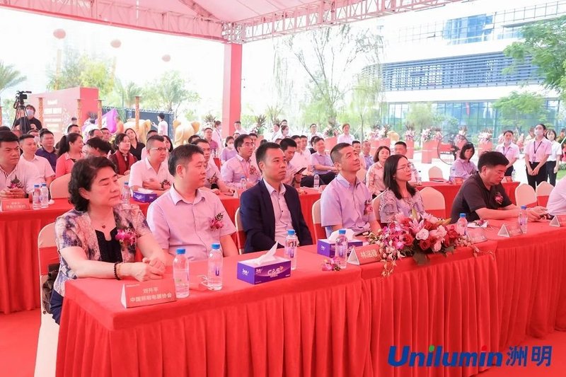 环球网，上证报等多家媒体报道：全球最大LED显示屏智造基地，在中国广东诞生！