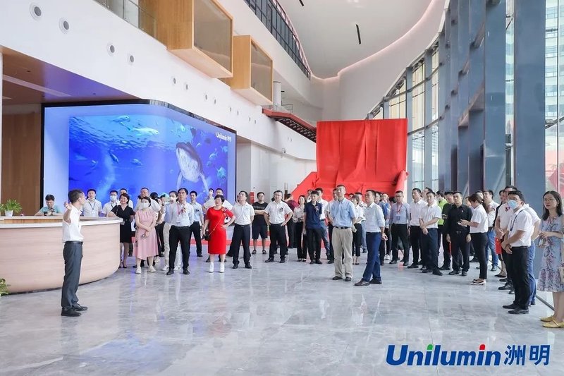 环球网，上证报等多家媒体报道：全球最大LED显示屏智造基地，在中国广东诞生！