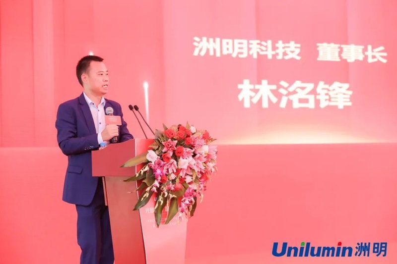 环球网，上证报等多家媒体报道：全球最大LED显示屏智造基地，在中国广东诞生！