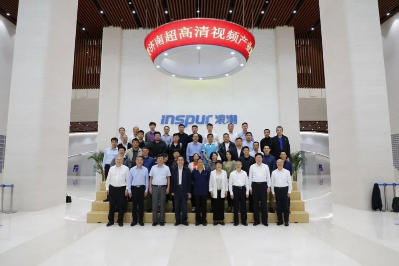 AET阿尔泰加入济南超高清视频产业联盟，与浪潮集团建立生态战略合作！