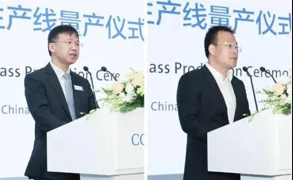 康宁广州10.5代液晶玻璃基板工厂正式量产