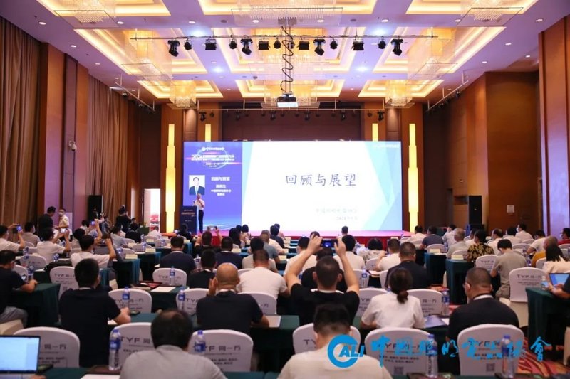 北京出台“节能十条”，照明节电工作是主要抓手