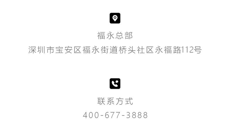 洲明入选国家“百城千屏”计划制作商名录