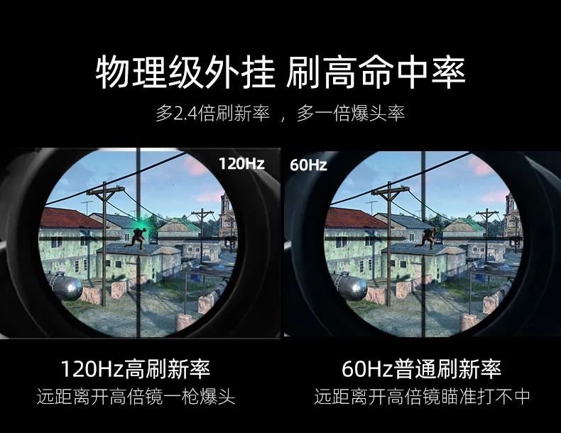 双11狂欢 | 瑞丰Mini LED助力机械师F117电竞笔记本摘冠成王