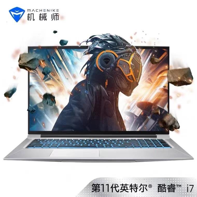 ?瑞丰光电供货！又一Mini LED笔电开买