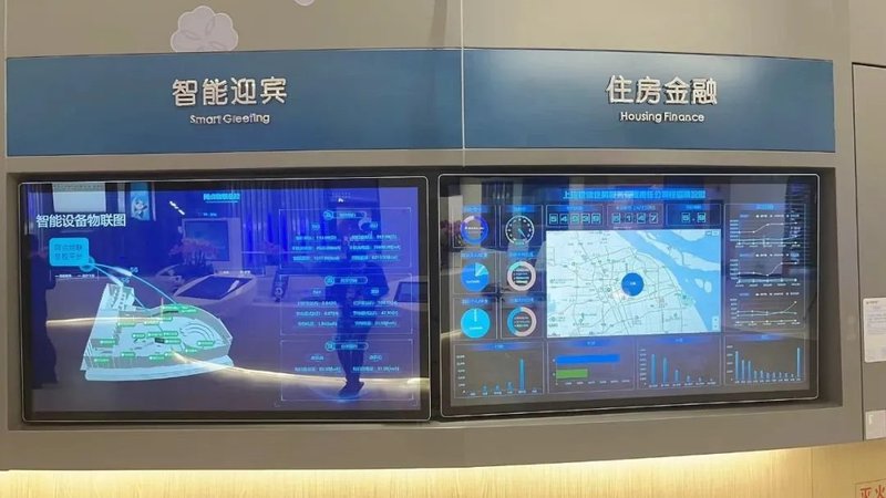 连续服务四届进博会，奥拓电子助力建行、中行打造智慧便捷的金融服务场景