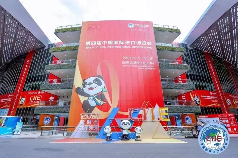 连续服务四届进博会，奥拓电子助力建行、中行打造智慧便捷的金融服务场景