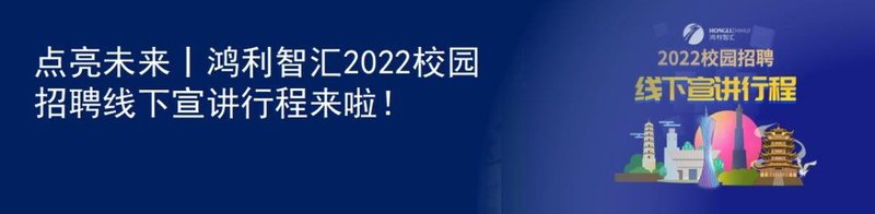 安全保障：鸿利智汇推3C耐高压COB ,确保LED灯具最佳安全性能