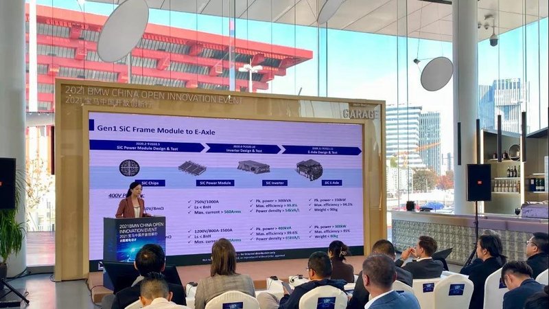 联手宝马；明年初量产！国产碳化硅加速上车？