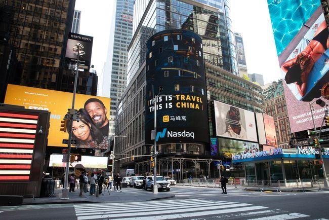 “百城千屏”拍了拍户外大屏并甩了一个大礼包！