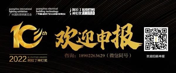 盘点 ：各省“十四五”规划中智慧灯杆如何布局？
